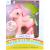 My Little Pony Classics Rainbow Ponies Heart Throb - view 1